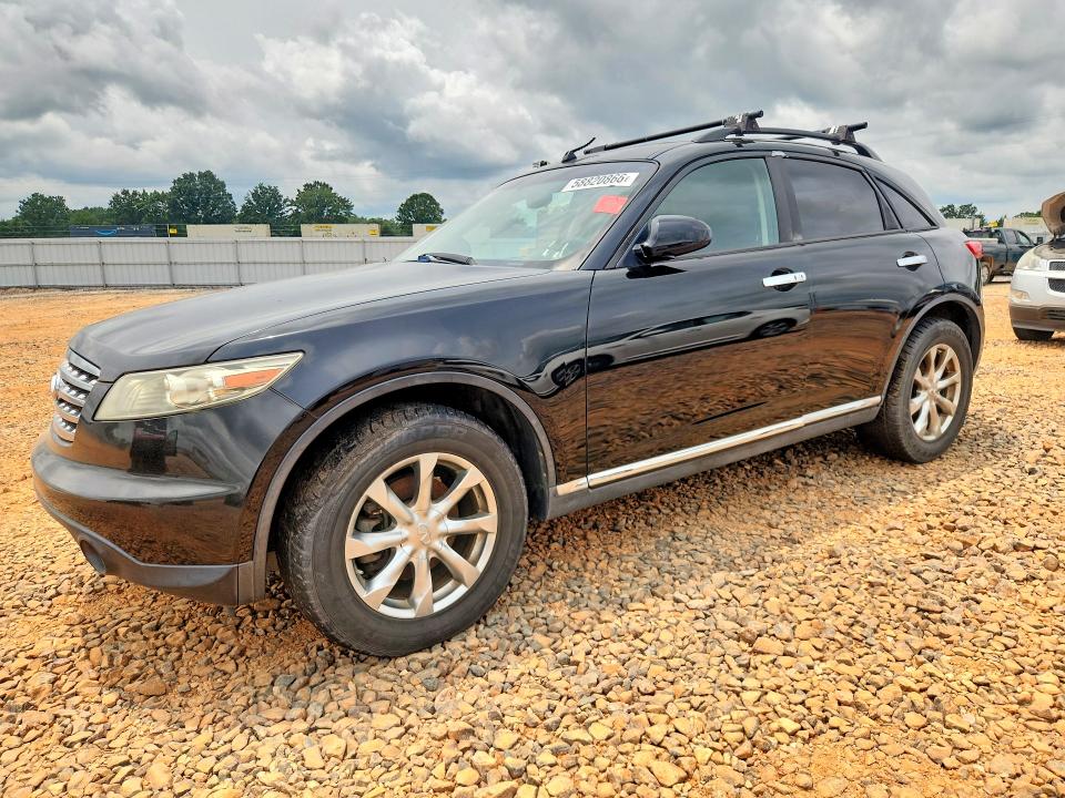 Продаж на аукціоні авто 2007 Infiniti Fx35, vin: JNRAS08W97X209522, номер лоту: 58820866