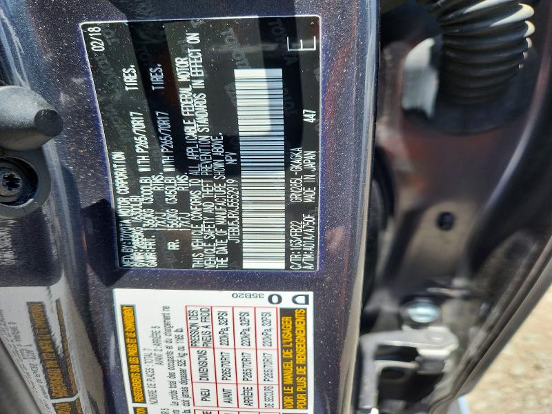 57252146 :رقم المزاد ، JTEBU5JRXJ5552919 vin ، 2018 Toyota 4runner مزاد بيع