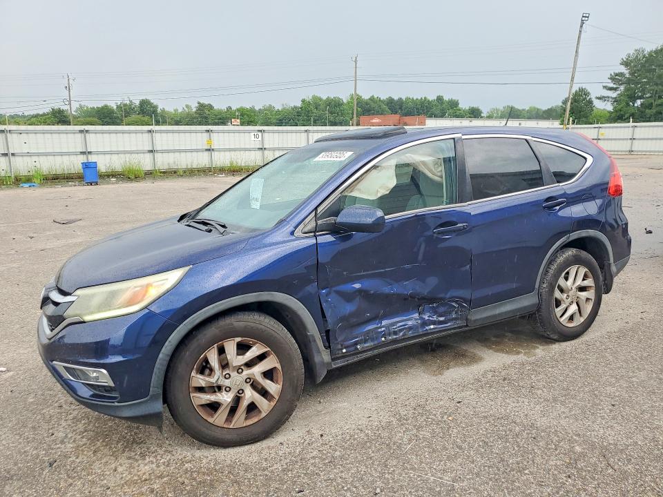 Продажа на аукционе авто 2016 Honda Cr-v, vin: 3CZRM3H55GG703333, номер лота: 55958986