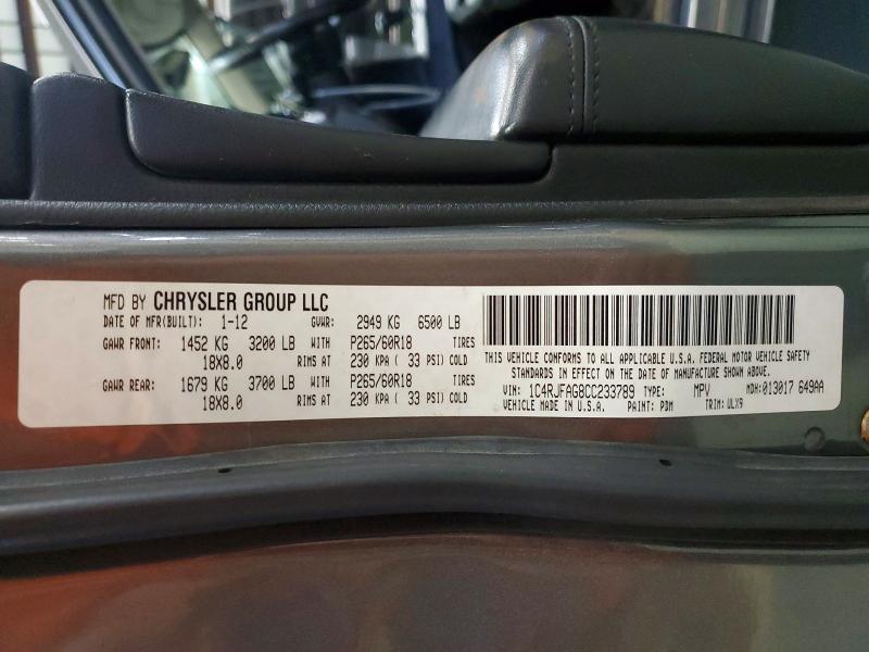 Продаж на аукціоні авто 2012 Jeep Grand Cherokee, vin: 1C4RJFAG8CC233789, номер лоту: 57640966