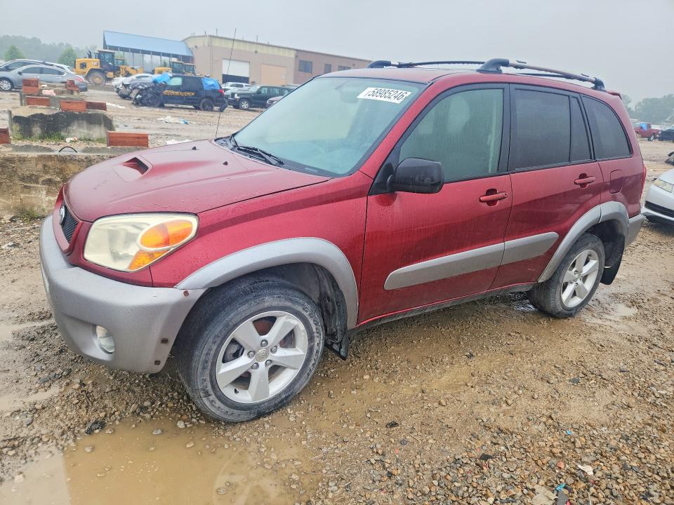 Продаж на аукціоні авто 2005 Toyota Rav4, vin: JTEGD20V450047464, номер лоту: 58985246