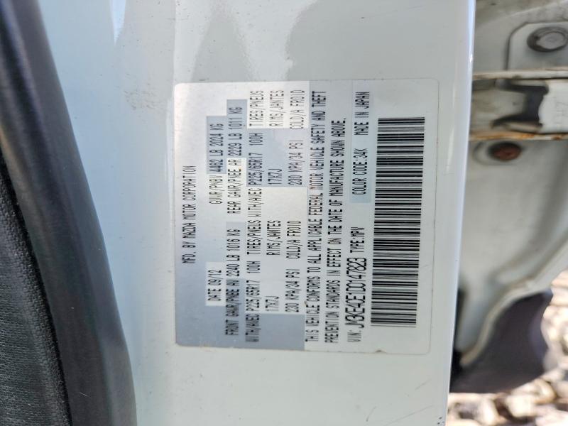 Продажа на аукционе авто 2013 Mazda Cx-5, vin: JM3KE4CE1D0147823, номер лота: 58733676