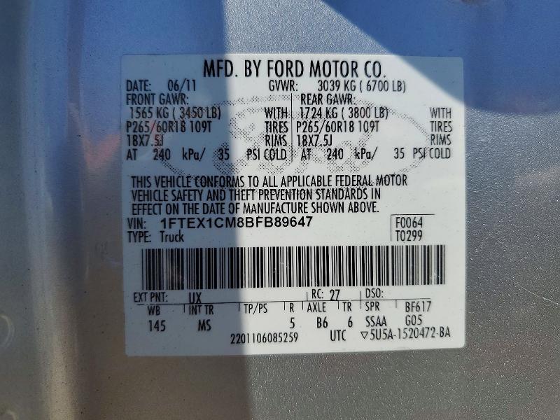 Продажа на аукционе авто 2011 Ford F150, vin: 1FTEX1CM8BFB89647, номер лота: 58515166