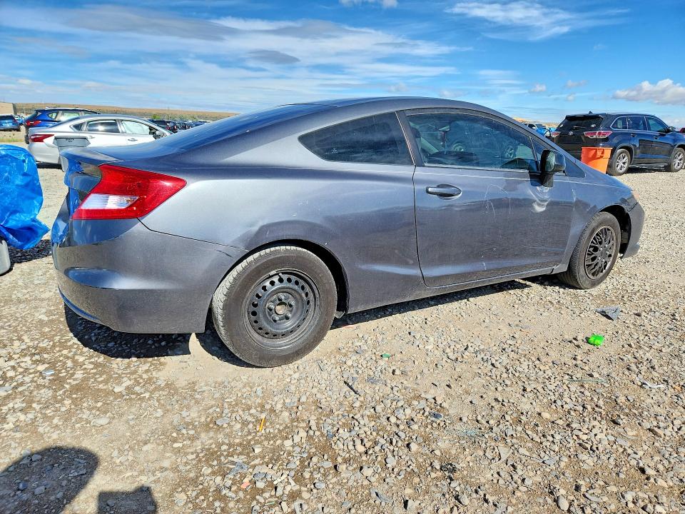 Продаж на аукціоні авто 2012 Honda Civic, vin: 2HGFG3B51CH538384, номер лоту: 85980225