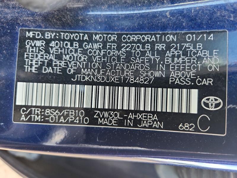 Aukcja sprzedaży 2014 Toyota Prius, vin: JTDKN3DUXE1784827, numer aukcji: 57269566