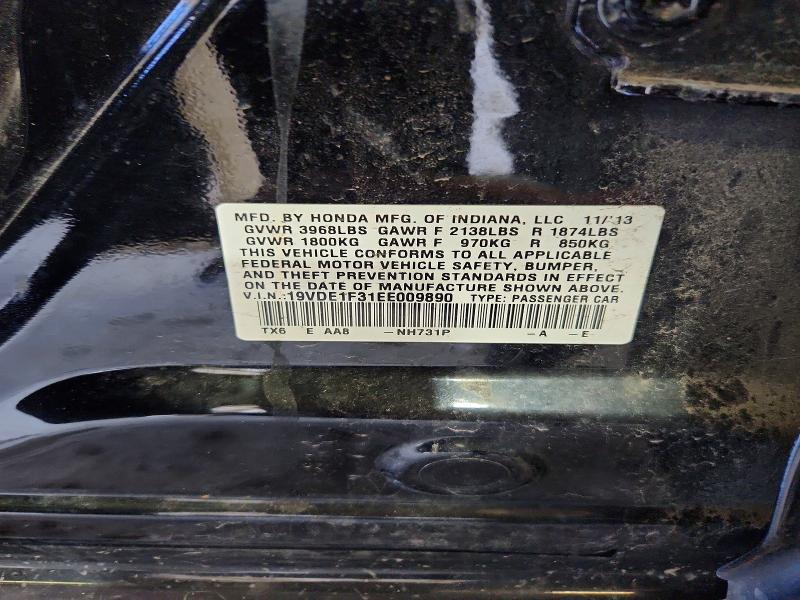 2014 Acura Ilx მანქანა იყიდება აუქციონზე, vin: 19VDE1F31EE009890, აუქციონის ნომერი: 57625416