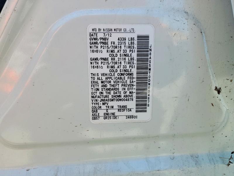 Продажа на аукционе авто 2013 Nissan Rogue, vin: JN8AS5MT0DW004878, номер лота: 57694896