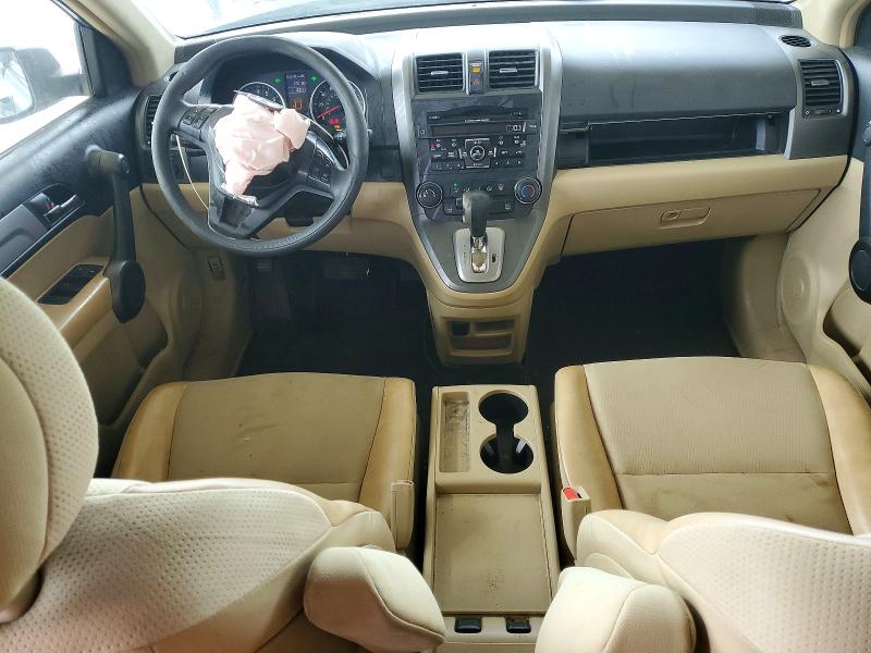 Продаж на аукціоні авто 2011 Honda Cr-v, vin: 5J6RE3H45BL052530, номер лоту: 57375336