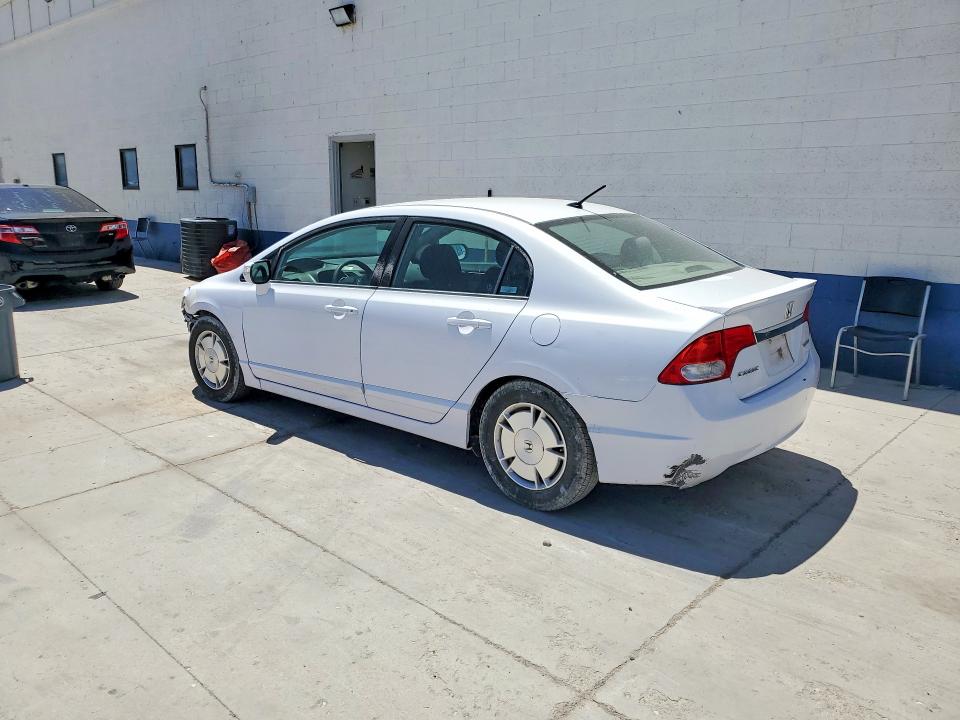Aukcja sprzedaży 2009 Honda Civic, vin: JHMFA36299S002671, numer aukcji: 57003186