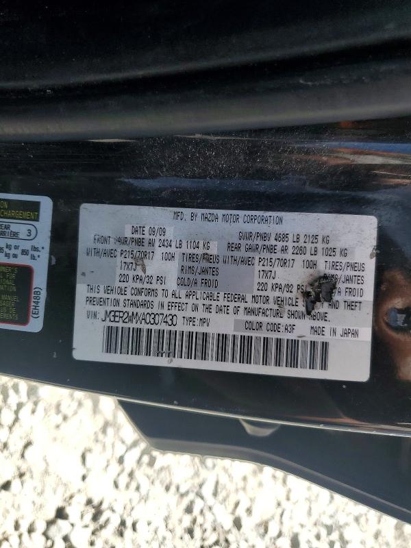 57242976 :رقم المزاد ، JM3ER2WMXA0307430 vin ، 2010 Mazda Cx-7 مزاد بيع