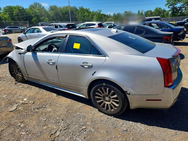 Продажа на аукционе авто 2011 Cadillac Cts, vin: 1G6DA5EY7B0101701, номер лота: 55835566