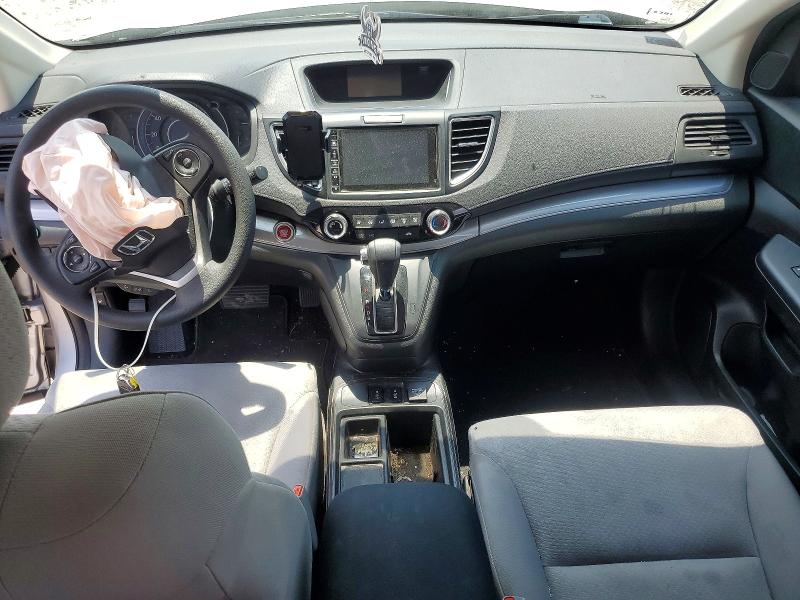 2015 Honda Cr-v მანქანა იყიდება აუქციონზე, vin: 3CZRM3H51FG702713, აუქციონის ნომერი: 55477946