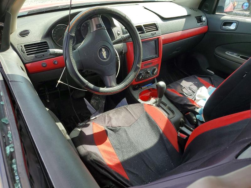 Продажа на аукционе авто 2008 Chevrolet Cobalt, vin: 1G1AJ15F887233334, номер лота: 56590066