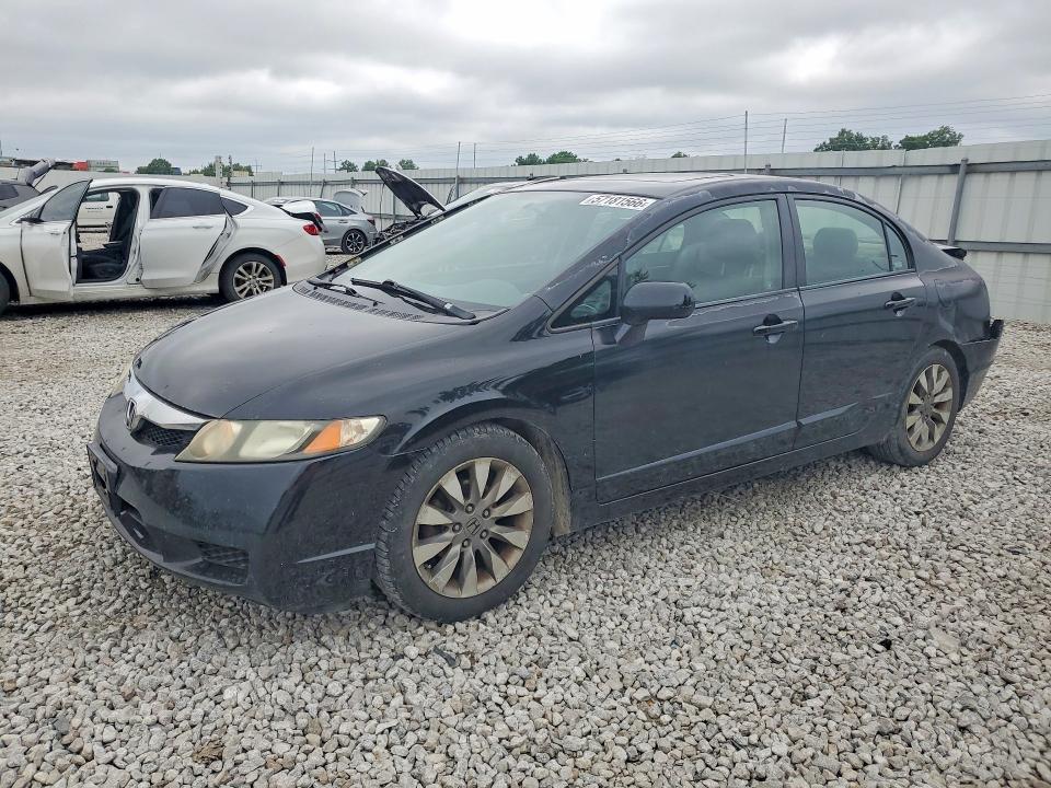 Продаж на аукціоні авто 2009 Honda Civic, vin: 2HGFA16999H501613, номер лоту: 57181566