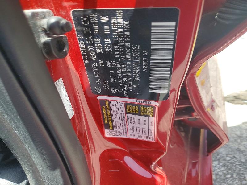 Продажа на аукционе авто 2020 Kia Rio, vin: 3KPA24AD3LE262632, номер лота: 58959326