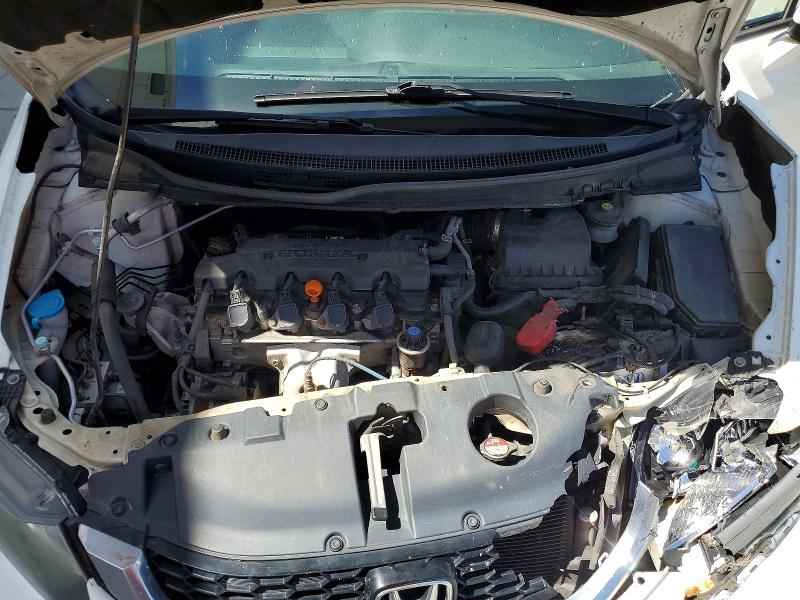 Продажа на аукционе авто 2015 Honda Civic, vin: 2HGFB2F89FH504520, номер лота: 57862416