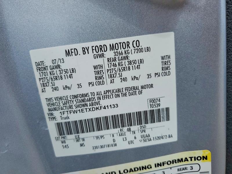 Продажа на аукционе авто 2013 Ford F150, vin: 1FTFW1ETXDKF41133, номер лота: 56494396