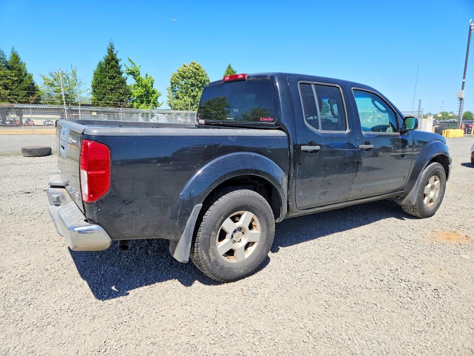 Aukcja sprzedaży 2005 Nissan Frontier, vin: 1N6AD07W15C455803, numer aukcji: 57741586