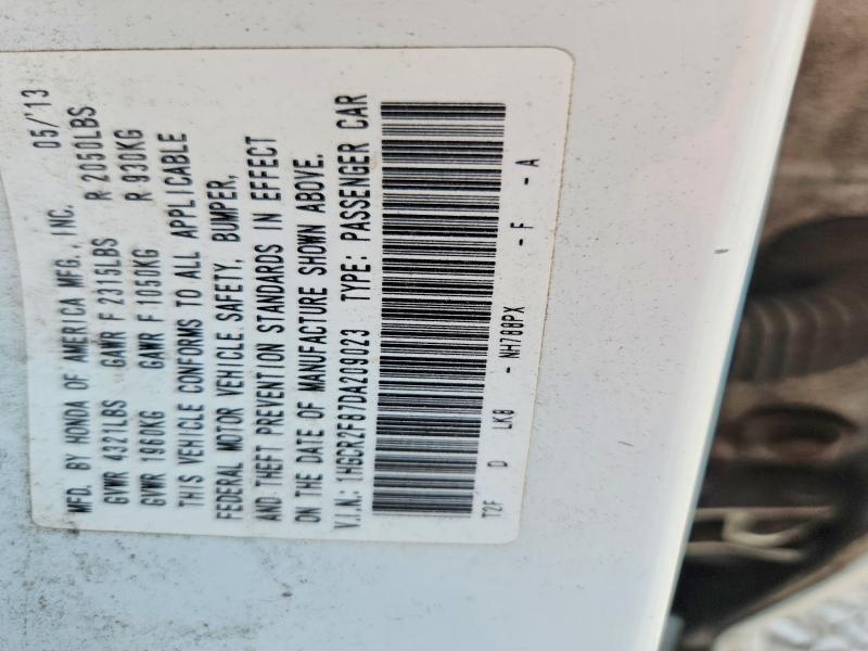 2013 Honda Accord მანქანა იყიდება აუქციონზე, vin: 1HGCR2F87DA209023, აუქციონის ნომერი: 56761716