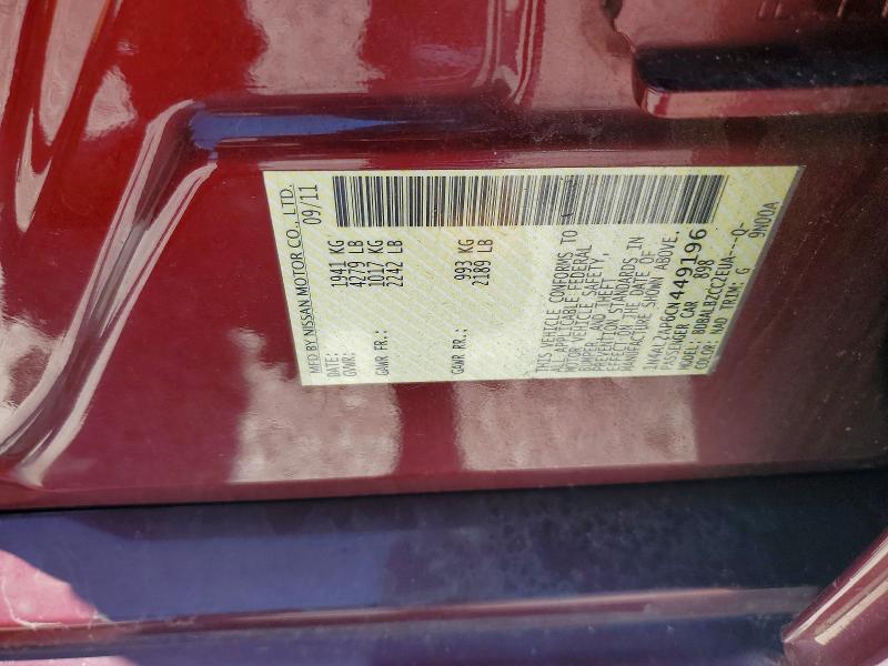 Продаж на аукціоні авто 2012 Nissan Altima, vin: 1N4AL2AP6CN449196, номер лоту: 57583486