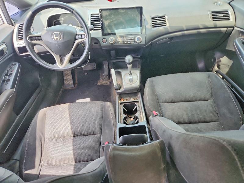 Продажа на аукционе авто 2009 Honda Civic, vin: 2HGFA16659H338478, номер лота: 56083276