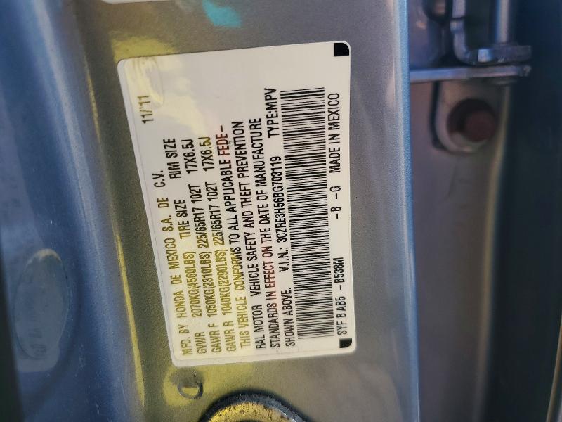 58508776 :رقم المزاد ، 3CZRE3H56BG703119 vin ، 2011 Honda Cr-v مزاد بيع