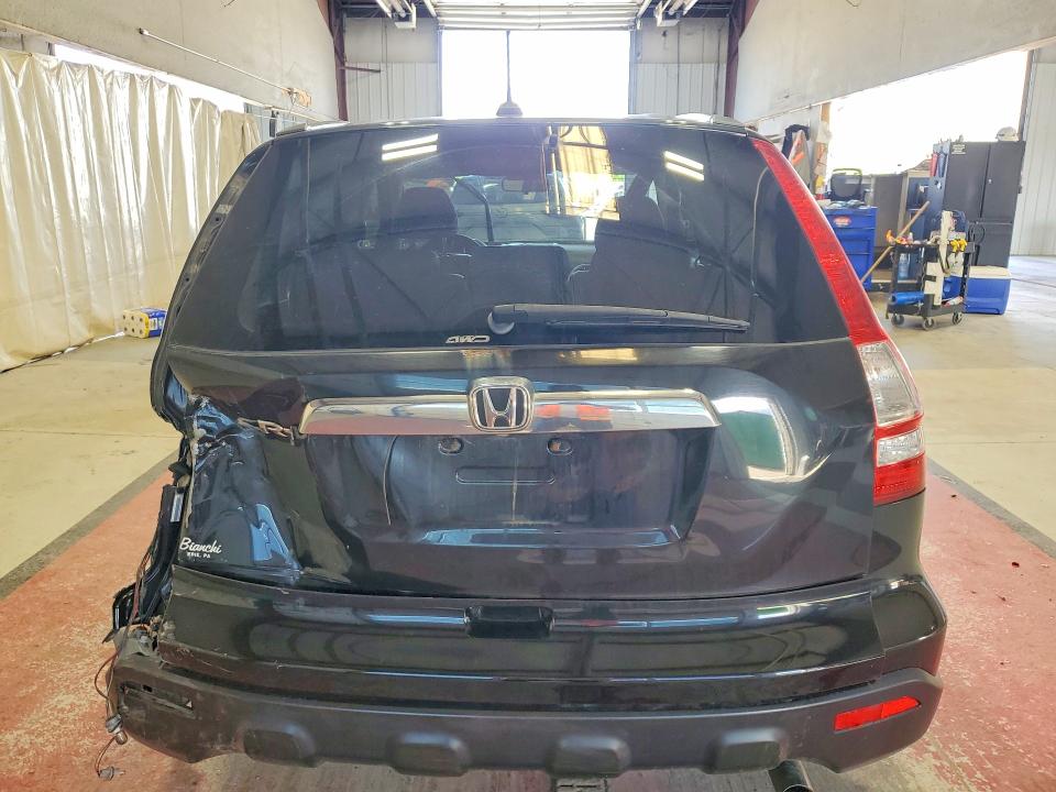 2008 Honda Cr-v მანქანა იყიდება აუქციონზე, vin: JHLRE48738C081994, აუქციონის ნომერი: 57468956