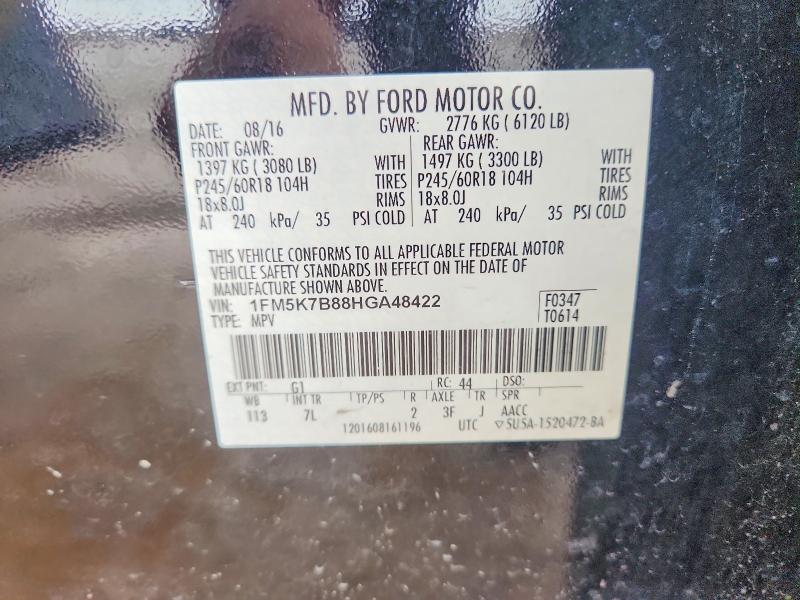 2017 Ford Explorer მანქანა იყიდება აუქციონზე, vin: 1FM5K7B88HGA48422, აუქციონის ნომერი: 54426306
