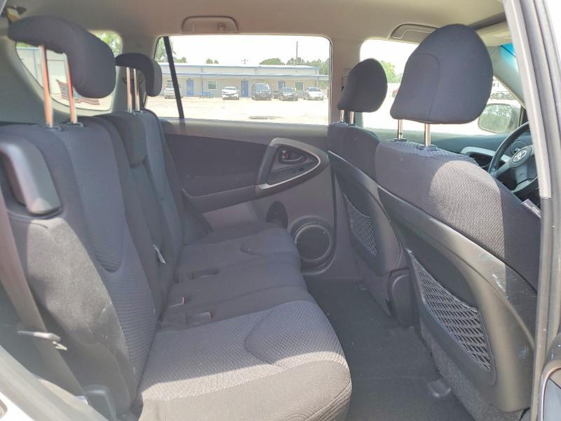2007 Toyota Rav4 მანქანა იყიდება აუქციონზე, vin: JTMZD32V876040758, აუქციონის ნომერი: 55415426