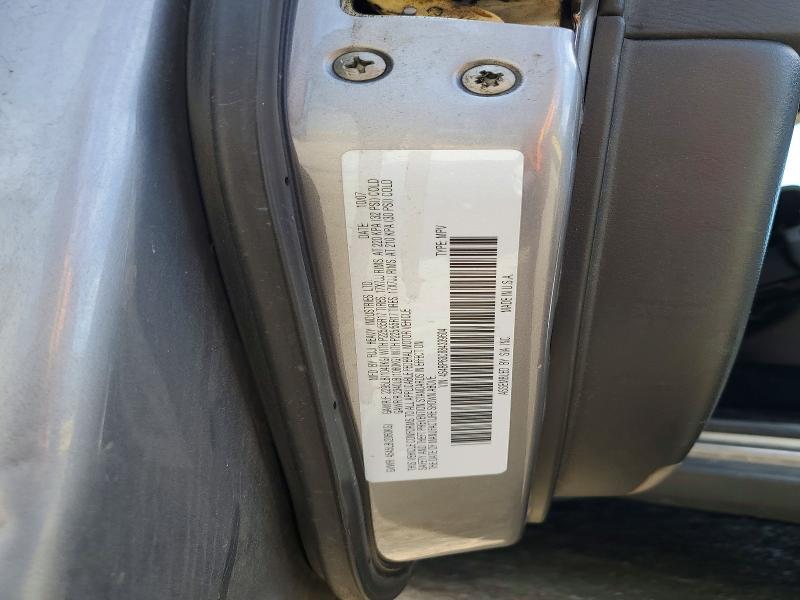 Продажа на аукционе авто 2008 Subaru Outback, vin: 4S4BP63C884339604, номер лота: 56611476