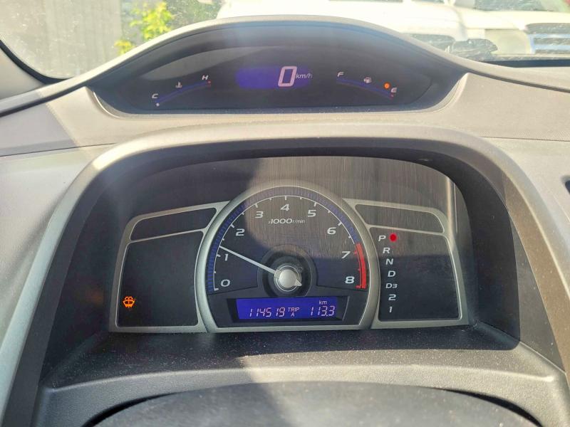 Aukcja sprzedaży 2011 Honda Civic, vin: 2HGFA1F41BH000659, numer aukcji: 55475996