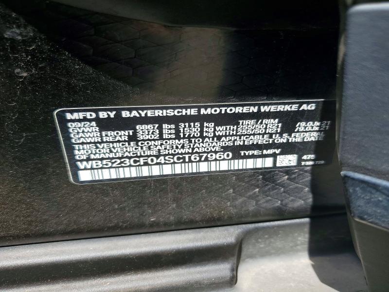 2025 Bmw Ix მანქანა იყიდება აუქციონზე, vin: WB523CF04SCT67960, აუქციონის ნომერი: 55938656