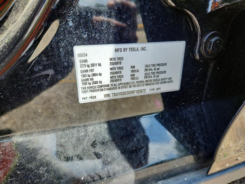 2024 Tesla Model Y მანქანა იყიდება აუქციონზე, vin: 7SAYGDEDXRF103672, აუქციონის ნომერი: 57854956