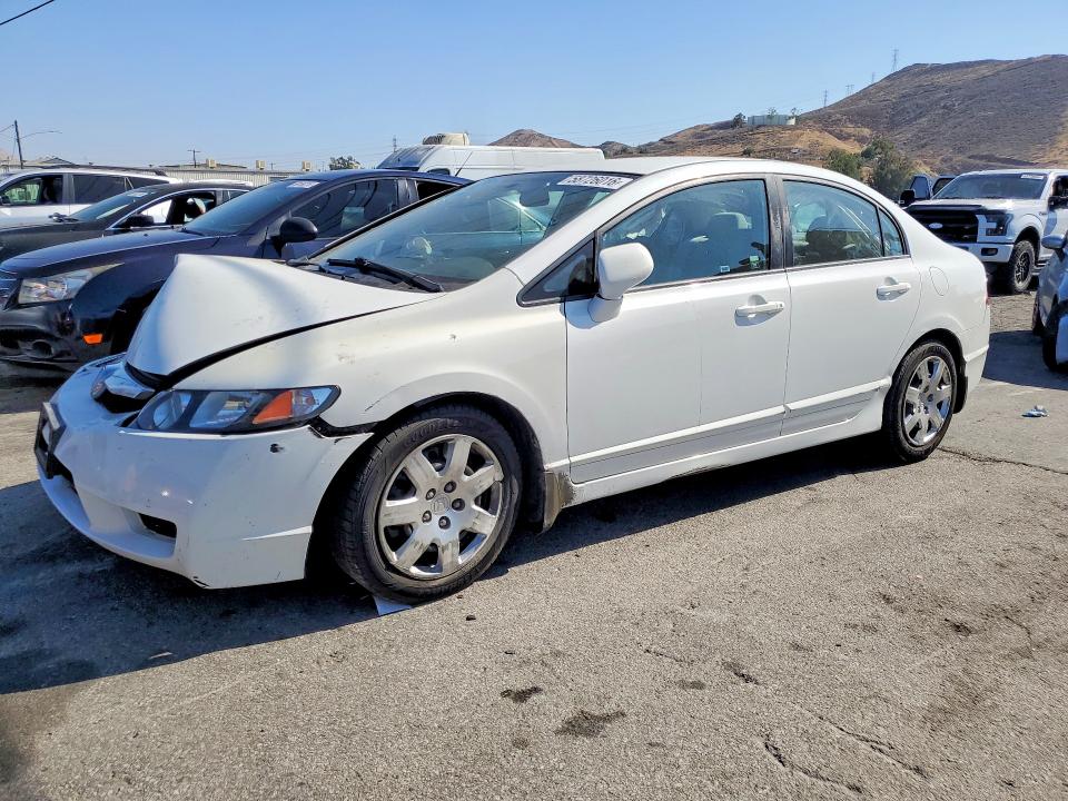 Продаж на аукціоні авто 2011 Honda Civic, vin: 2HGFA1F59BH519984, номер лоту: 58726016