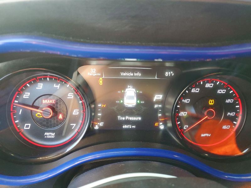 Продажа на аукционе авто 2023 Dodge Charger, vin: 2C3CDXCT0PH533170, номер лота: 58749556