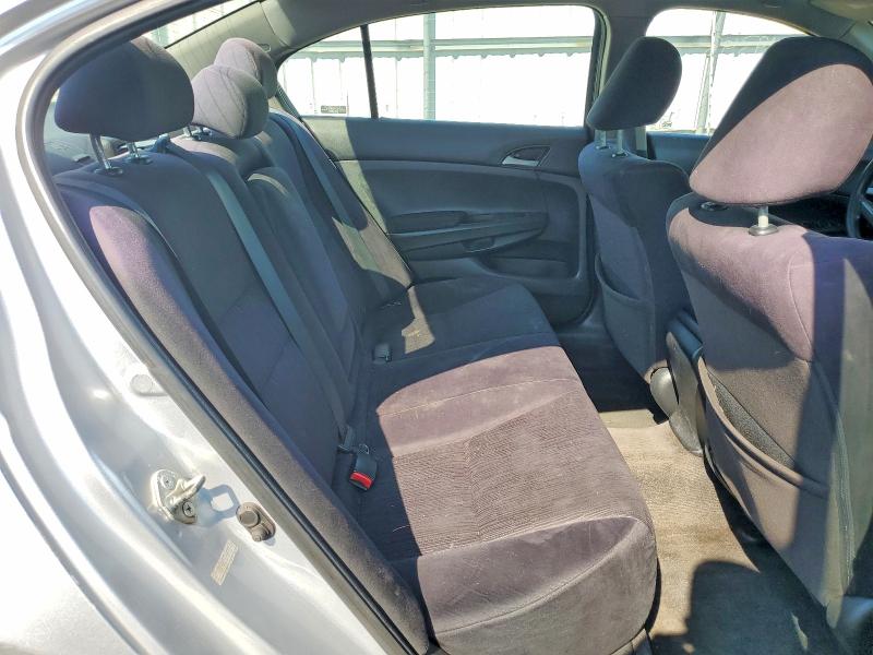 2011 Honda Accord მანქანა იყიდება აუქციონზე, vin: 1HGCP2F33BA037614, აუქციონის ნომერი: 58157456