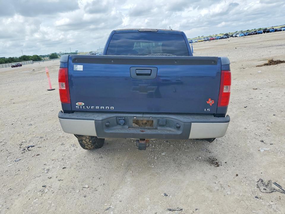 Продаж на аукціоні авто 2009 Chevrolet Silverado, vin: 1GCEC19XX9Z275127, номер лоту: 55887996