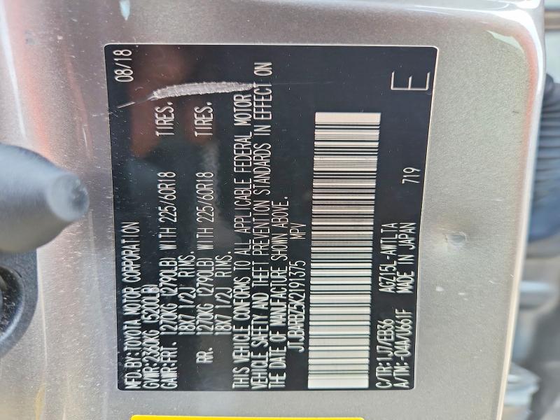 Продажа на аукционе авто 2019 Lexus Nx 300, vin: JTJBARBZ5K2191375, номер лота: 95588125
