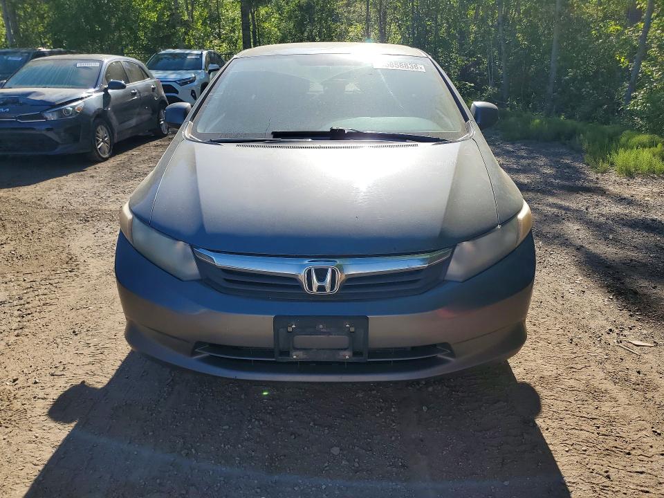 Продаж на аукціоні авто 2012 Honda Civic, vin: 2HGFB2F42CH100712, номер лоту: 55858836