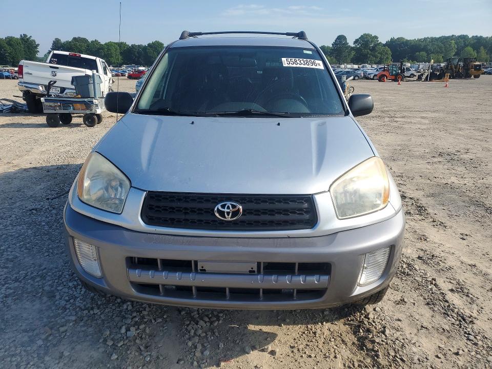 2003 Toyota Rav4 მანქანა იყიდება აუქციონზე, vin: JTEGH20VX30090787, აუქციონის ნომერი: 55833896
