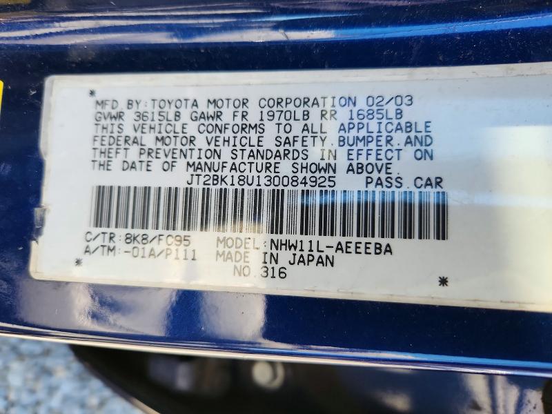 2003 Toyota Prius მანქანა იყიდება აუქციონზე, vin: JT2BK18U130084925, აუქციონის ნომერი: 57007306
