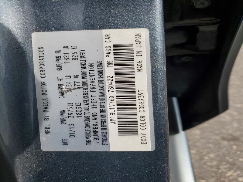 Продаж на аукціоні авто 2013 Mazda 3, vin: JM1BL1V76D1780422, номер лоту: 57321256