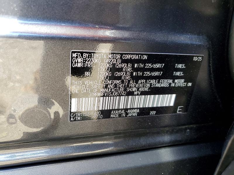 2025 Toyota Rav4 Hybrid მანქანა იყიდება აუქციონზე, vin: JTMRWRFV1SJ087742, აუქციონის ნომერი: 56391386