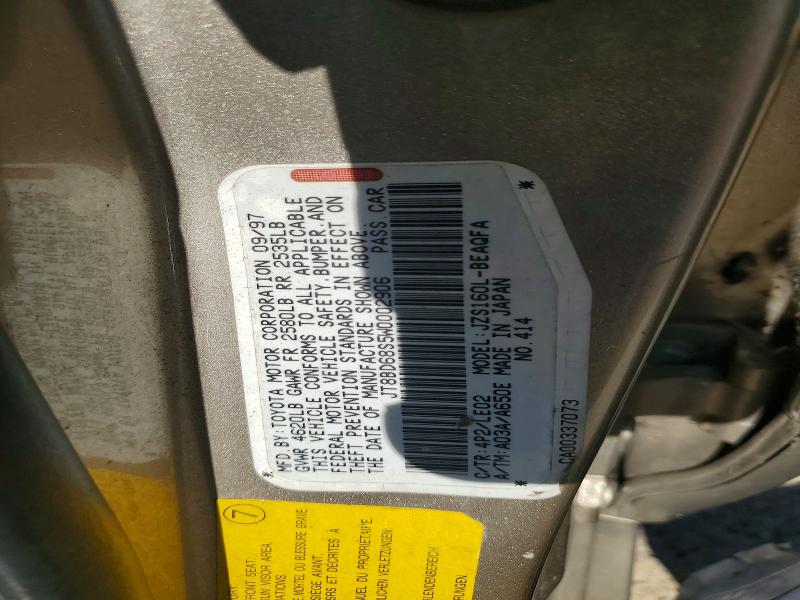 Продаж на аукціоні авто 1998 Lexus Gs, vin: JT8BD68S5W0002906, номер лоту: 58288206