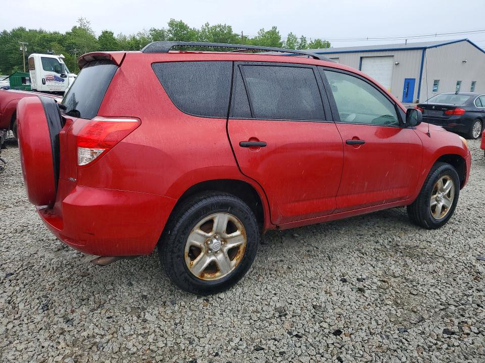 Продаж на аукціоні авто 2007 Toyota Rav4, vin: JTMBD35V275115036, номер лоту: 58410466