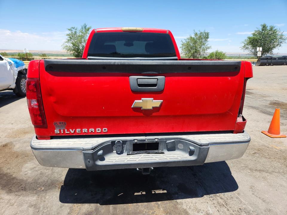 Продажа на аукционе авто 2009 Chevrolet Silverado, vin: 1GCEC19X29Z187768, номер лота: 54660256