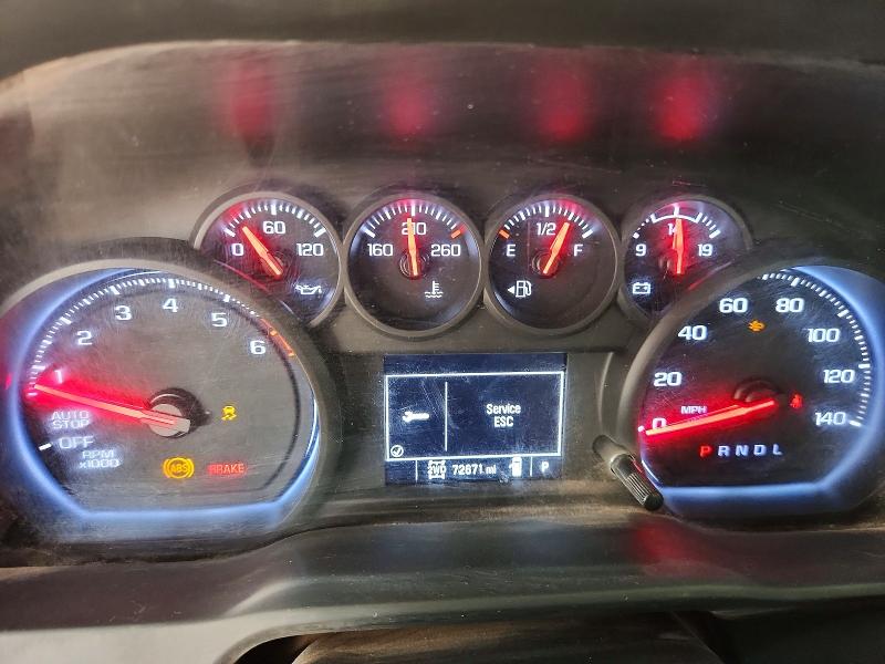 2023 Chevrolet Silverado მანქანა იყიდება აუქციონზე, vin: 1GCRDAED8PZ139179, აუქციონის ნომერი: 56689466
