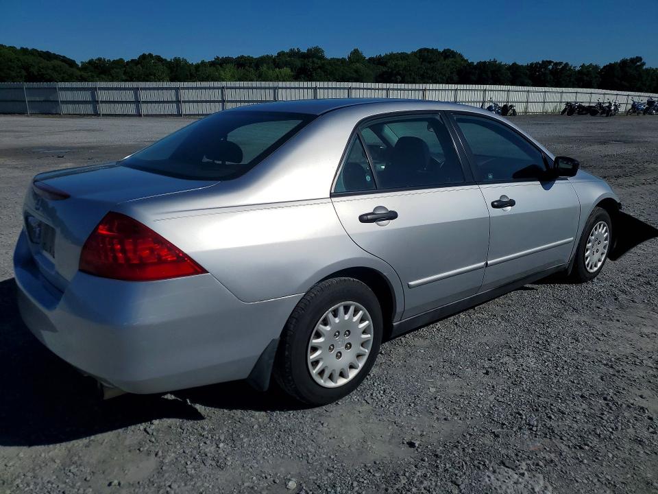 Продажа на аукционе авто 2007 Honda Accord, vin: 1HGCM56187A014796, номер лота: 55525026
