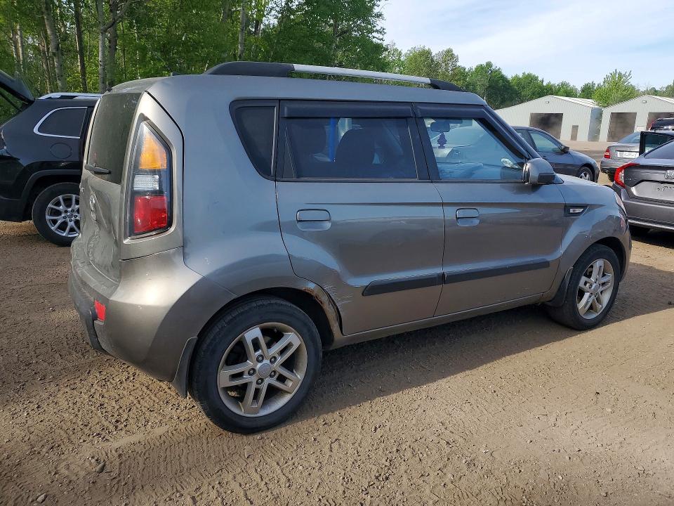 Продаж на аукціоні авто 2010 Kia Soul, vin: KNDJT2A2XA7138029, номер лоту: 55742856