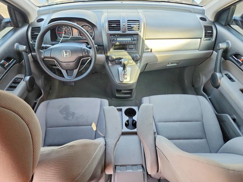 Продаж на аукціоні авто 2010 Honda Cr-v, vin: 3CZRE3H35AG704310, номер лоту: 79134025